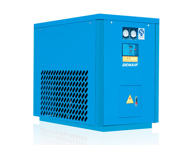 Refrigerated_Dryer